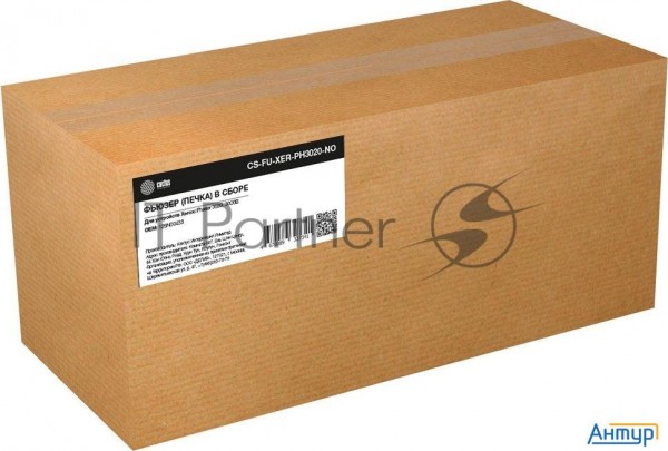 Печка в сборе Cactus Cs-fu-xer-ph3020-no (126n00433-new Orig) для Xerox Phaser 3020/3020b