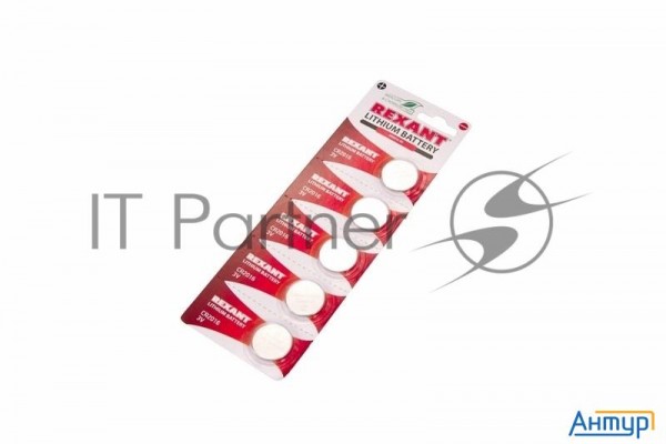 Литиевые батарейки Cr2016 3 V 80 Mah блистер