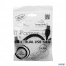 Кабель Gembird/cablexpert Ccp-usb22-am5p-3 Usb 2.0 Pro Кабель , 2xam/minibm 5p, 0.9м, экран, черный