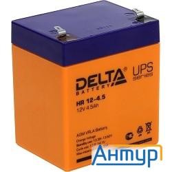 Delta Hr12-4.5