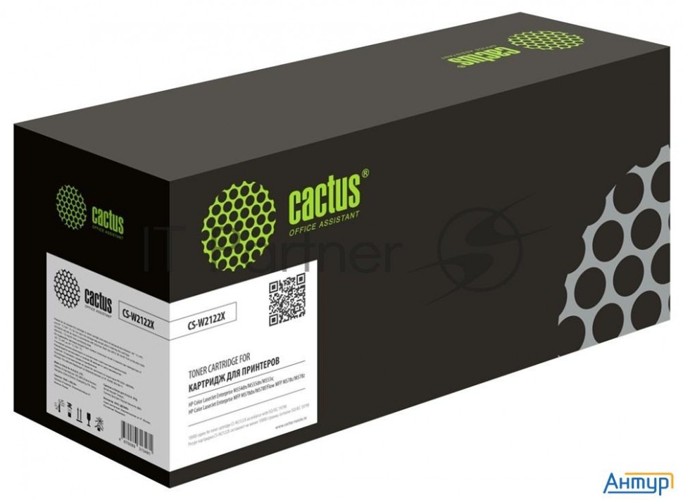 Картридж лазерный Cactus 212x Cs-w2122x W2122x желтый (10000стр.) для Hp Color Lj M554/m555/578 Ente