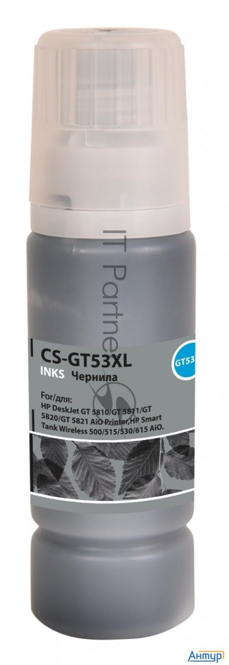 Чернила Cactus Cs-gt53xl 1vv21ae черный135мл для Hp Smart Tank Wireless 500/515/530 Aio