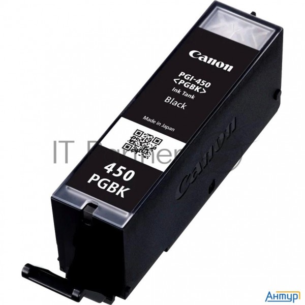 Картридж струйный Canon Pgi-450pgbk (6499b001) пигментный черный, 15мл (300 стр.), для Pixma Ip7240/
