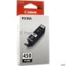 Картридж струйный Canon Pgi-450pgbk (6499b001) пигментный черный, 15мл (300 стр.), для Pixma Ip7240/