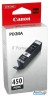 Картридж струйный Canon Pgi-450pgbk (6499b001) пигментный черный, 15мл (300 стр.), для Pixma Ip7240/
