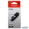 Картридж струйный Canon Pgi-450pgbk (6499b001) пигментный черный, 15мл (300 стр.), для Pixma Ip7240/