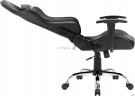 Кресло Игровое Defender Azgard Black 64558