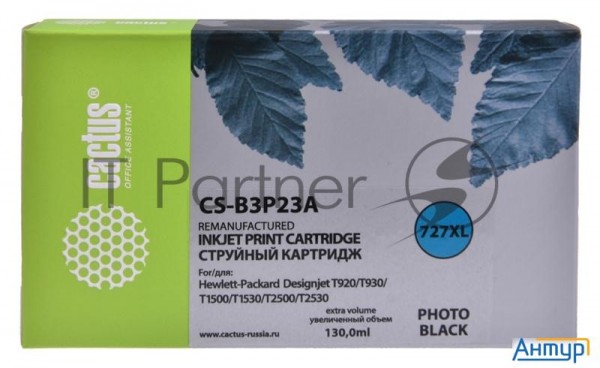 Картридж струйный Cactus №727 Cs-b3p23a фото черный (130мл) для Hp Dj T920/t1500
