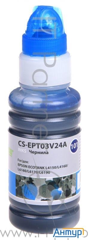 Чернила Cactus Cs Ept03v24a голубой70мл для Epson L4150/l4160/l6160/l6170
