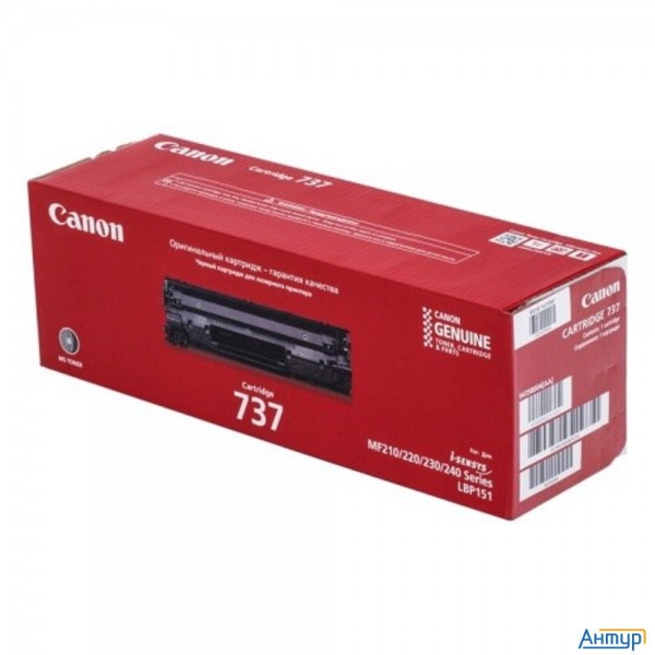 Canon Cartridge 737 9435b004 / 9435b002 для I-sensys Mf211/mf212w/mf217w/mf226dn, 2400 страниц