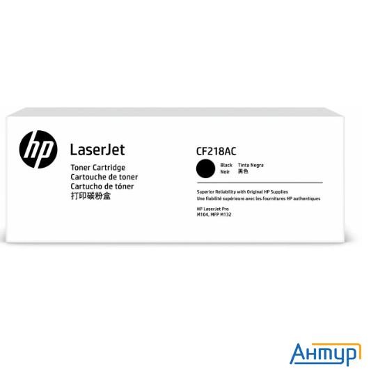 Картридж лазерный Hp 18a Cf218ac черный (1400стр.) для Hp Lj Pro M104/m132 (техн.упак)