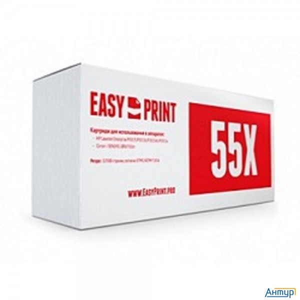 Easyprint Ce255x/724h Картридж (lh-55x) для Hp  Lj Enterprise P3015/canon Lbp6750dn (12500 стр.) с ч