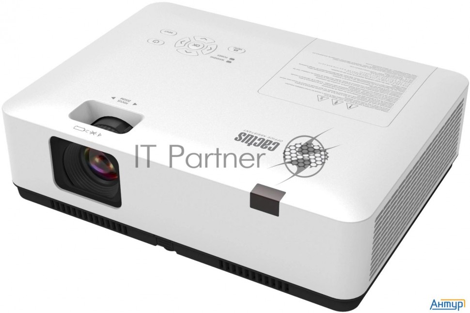 Проектор Cactus Cs-s2.wt 3lcd 40000lm Ls 4000lm Ansi (1024x768) 15000:1 ресурс лампы:10000часов 1xus