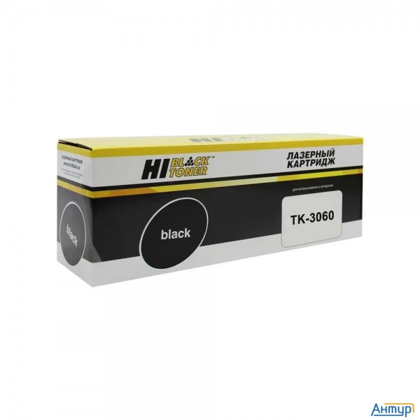 Hi-black Tk-3060 Картридж для Kyocera-mita Ecosys M3145idn/m3645idn, 14,5k