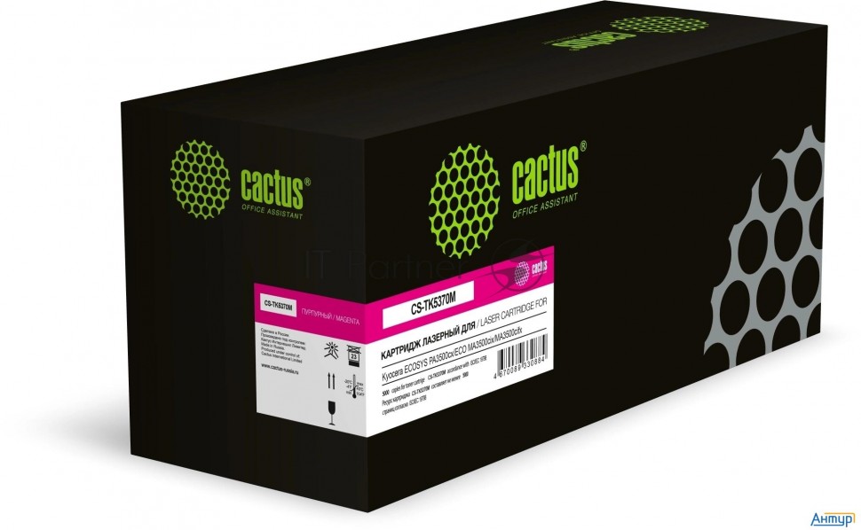Картридж лазерный Cactus Cs-tk5370m Tk-5370m пурпурный (5000стр.) для Kyocera Ecosys Pa3500cx/eco Ma