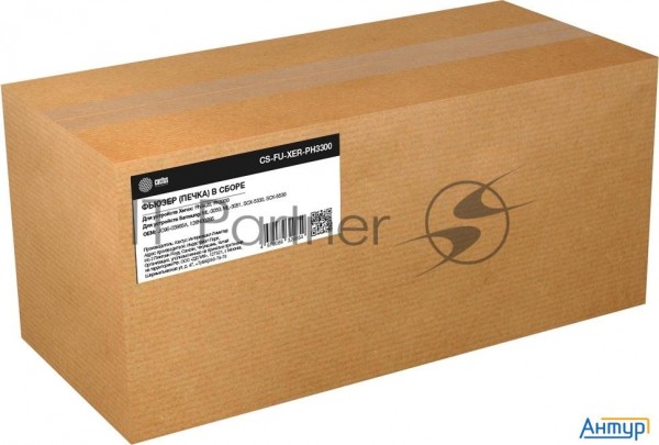 Печка в сборе Cactus Cs-fu-xer-ph3300 (jc96-03965a, 126n00266-reman) для Xerox Ph3428/ph3300 80000ст