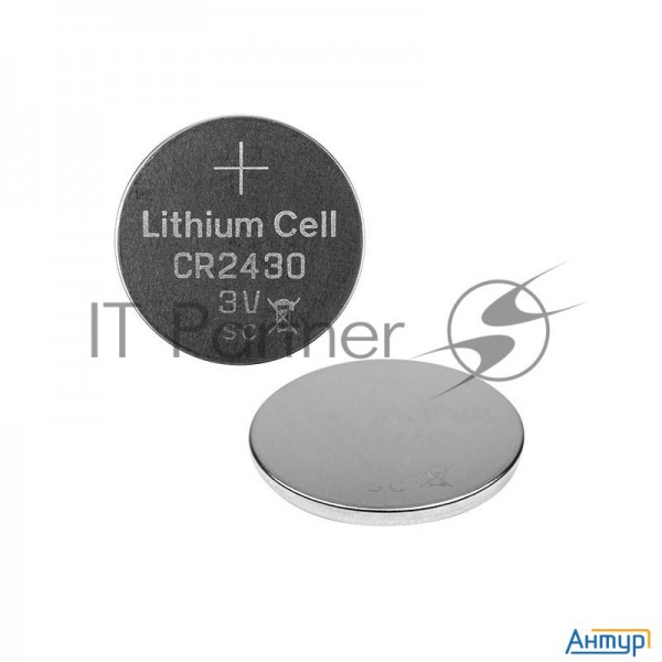 Литиевые батарейки Cr2430 3 V 300 Mah блистер