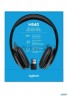 Гарнитура Logitech H540 Usb (981-000480)
