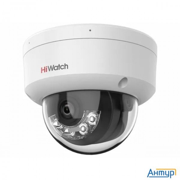 Hiwatch Ds-i252m(b) (2.8mm) Видеокамера Ip 2.8-2.8мм цветная корп.:белый