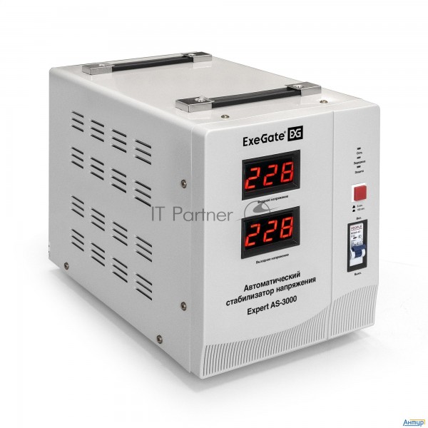 Стабилизатор напряжения Exegate Expert As-3000 (3000ВА, вход 140...260В, двойная цифр. индикация вхо
