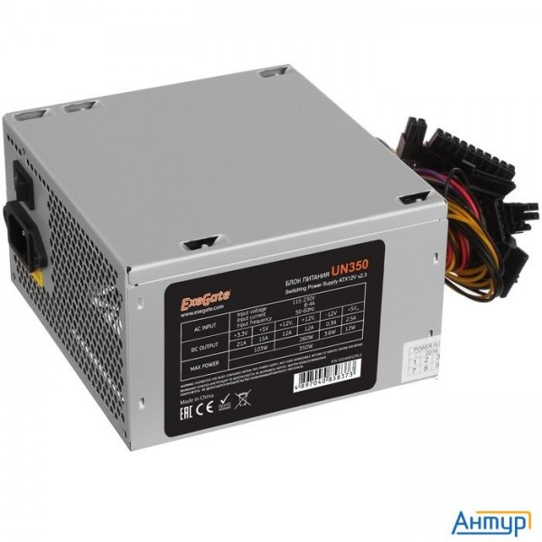 Exegate Ex292178rus-s Блок питания 750w Exegate Un750 (atx, Sc, 12cm Fan, 24pin, 2x(4+4)pin, 2xpci-e