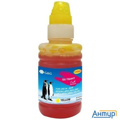Чернила G&g Gg-t6644y желтый100мл для Epson L100, L110, L120, L130, L132, L210, L222
