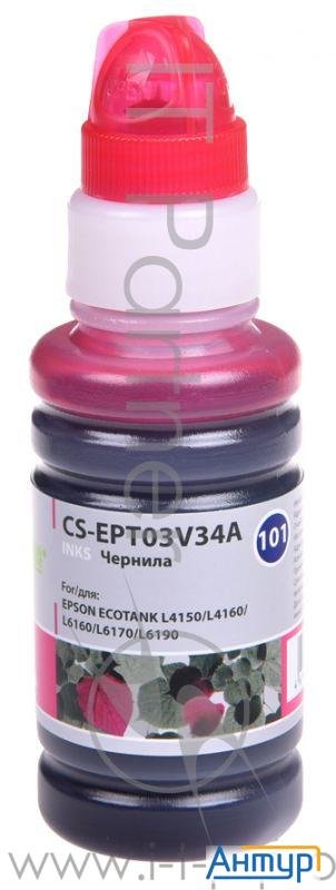 Чернила Cactus Cs Ept03v34a пурпурный70мл для Epson L4150/l4160/l6160/l6170
