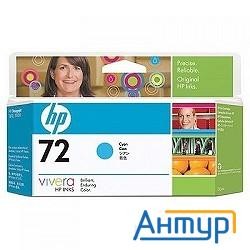 Hp C9371a Картридж №72, Cyan {dj T610/t1100, Cyan (130ml)}