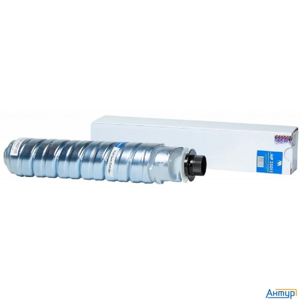 Тонер-картридж Nvp совместимый Nv-mp 2501e для Ricoh Aficio Mp 200/ Mp 2001l/ Mp 2001sp/ Mp 2501l/ M