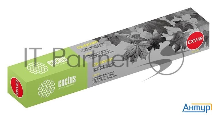 Картридж лазерный Cactus Cs-exv49y желтый (19000стр.) для Canon Ir C3320/c3320i/c3325i/c3330i/c3500/