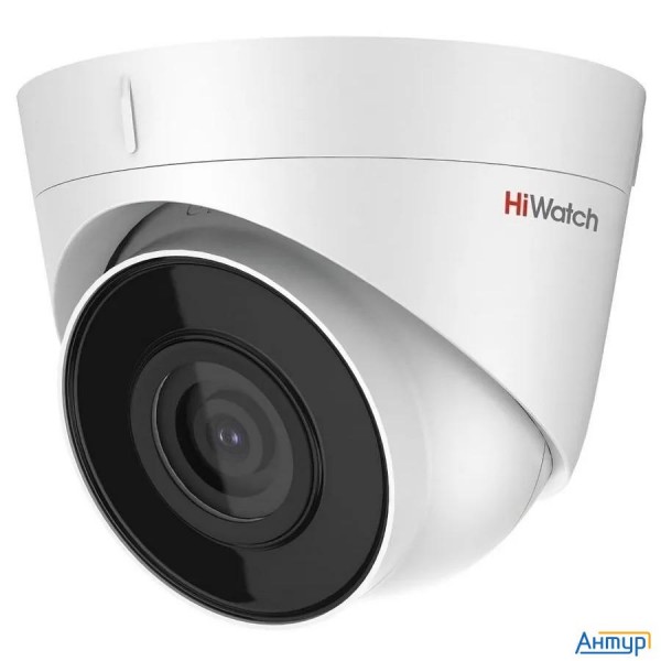 Камера видеонаблюдения Ip Hiwatch Ds-i403(d)(2.8mm),  1440p,  2.8 мм,  белый