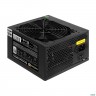 Блок питания 750w Exegate 80 Plus® 750pph-lt-oem (atx, Apfc, КПД 82% (80 Plus), 12cm Fan, 24pin, 2x(