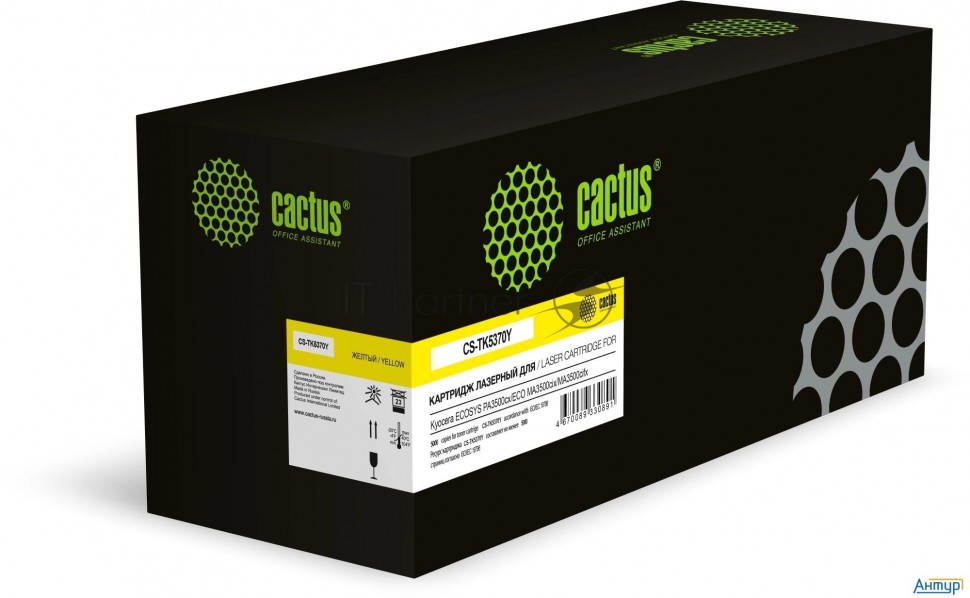 Картридж лазерный Cactus Cs-tk5370y Tk-5370y желтый (5000стр.) для Kyocera Ecosys Pa3500cx/eco Ma350