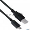 Кабель Usb 2.0 A-->usb 3.1 (type-c) 1.0m Exegate