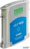 Картридж струйный Cactus Cs-c4836 голубой (29 Ml) для №11 Hp 2000/2500/1000/1100/1200