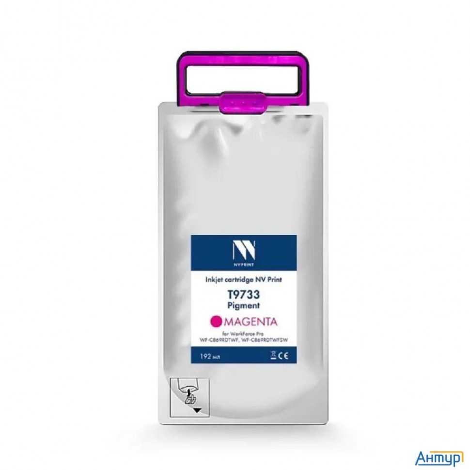 Струйный картридж Nv Print T9733 (nv-c13t973300) Magenta для Epson Workforce Pro Wf-c869rdtwf (rips)