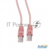 Патч-корд Utp Cablexpert кат.5e, 2м, литой, многожильный (розовый)