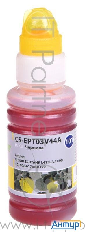 Чернила Cactus Cs Ept03v44a желтый70мл для Epson L4150/l4160/l6160/l6170