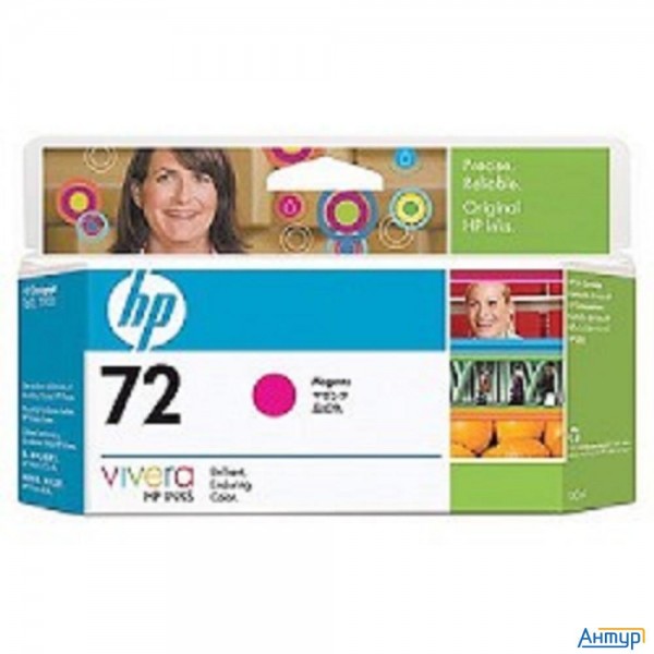 Hp C9372a Картридж №72, Magenta {dj T610/t1100, Magenta (130ml)}