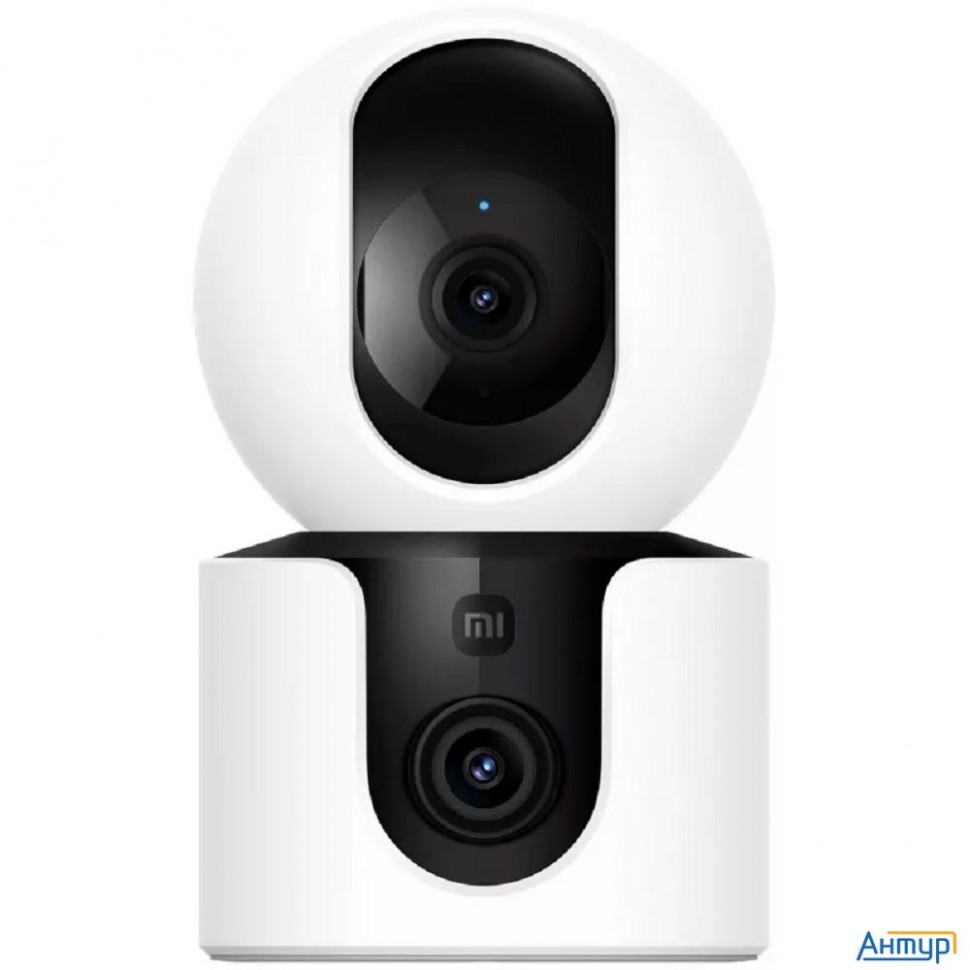 Xiaomi Bhr9166eu Xiaomi Smart Camera C300 Dual Eu