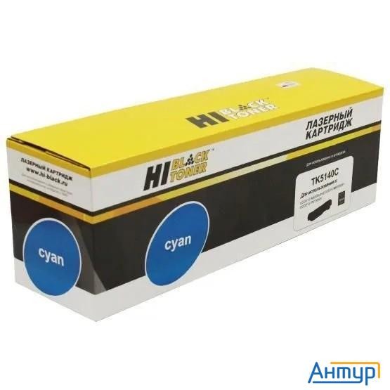 Hi-black Tk-5140 С Картридж для Kyocera Ecosys M6030cdn/m6530cdn/p6130cdn, 5k