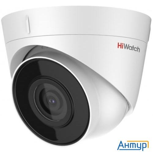 Камера видеонаблюдения Ip Hiwatch Ds-i403(d)(4mm),  4 мм,  белый