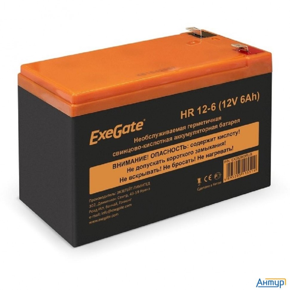 Exegate Ex288653rus АКБ Hr 12-6 (12v 6ah 1224w, клеммы F2+f1-)