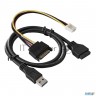 Планка Usb на переднюю панель Exegate Ex289290rus Exegate U5h-625, 5,25", 4*usb3.0, черная, металл,
