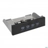 Планка Usb на переднюю панель Exegate Ex289290rus Exegate U5h-625, 5,25", 4*usb3.0, черная, металл,