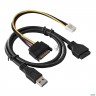 Планка Usb на переднюю панель Exegate Ex289290rus Exegate U5h-625, 5,25", 4*usb3.0, черная, металл,