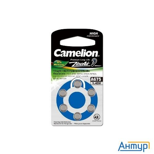 Camelion  Za675 Bl-6 Mercury Free (a675-bp6(0hg), батарейка для слуховых аппаратов, 1.4 V,620mah)