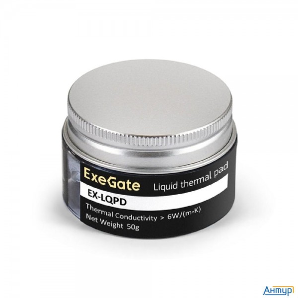 Exegate Ex296178rus Жидкая термопрокладка Exegate Ex-lqpd (6 Вт/(м•К), 50г банка)