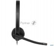 Наушники Logitech Headset H570e Usb 981-000575 Stereo Oem