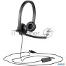 Наушники Logitech Headset H570e Usb 981-000575 Stereo Oem